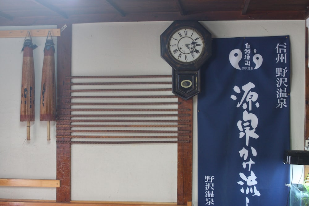 山田屋旅館 松本・軽井沢