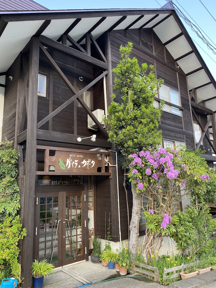 ヴィラクボタ 松本・軽井沢