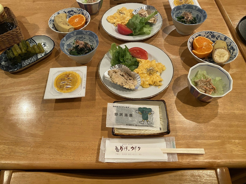 ヴィラクボタ 松本・軽井沢