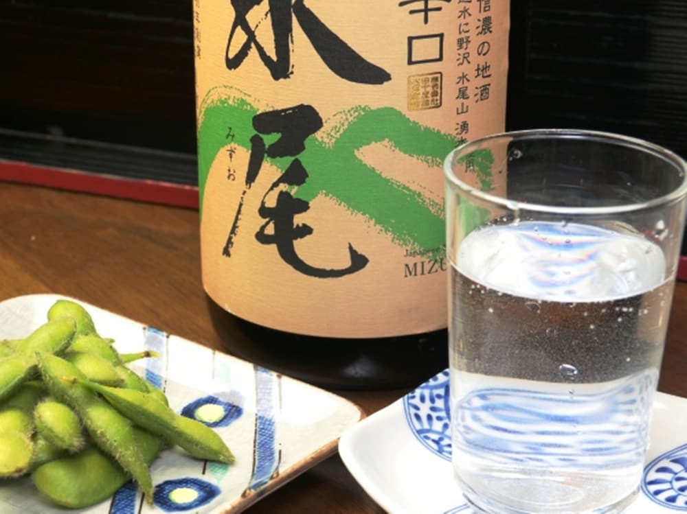 サンライズ 明治屋 松本・軽井沢