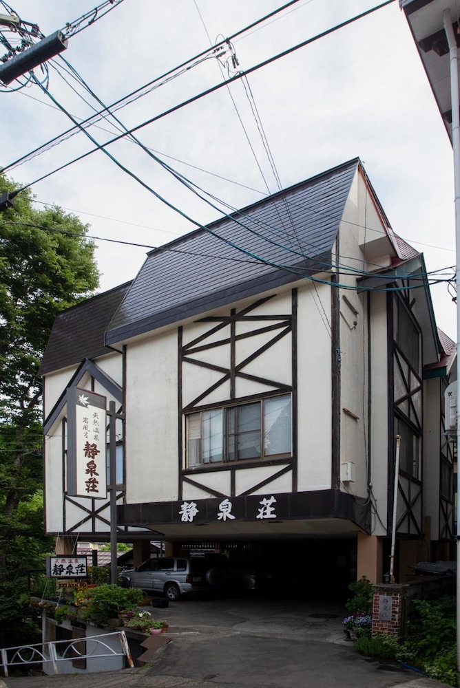 静泉荘 松本・軽井沢