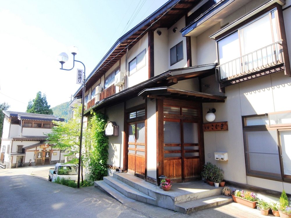 民宿こじま 松本・軽井沢