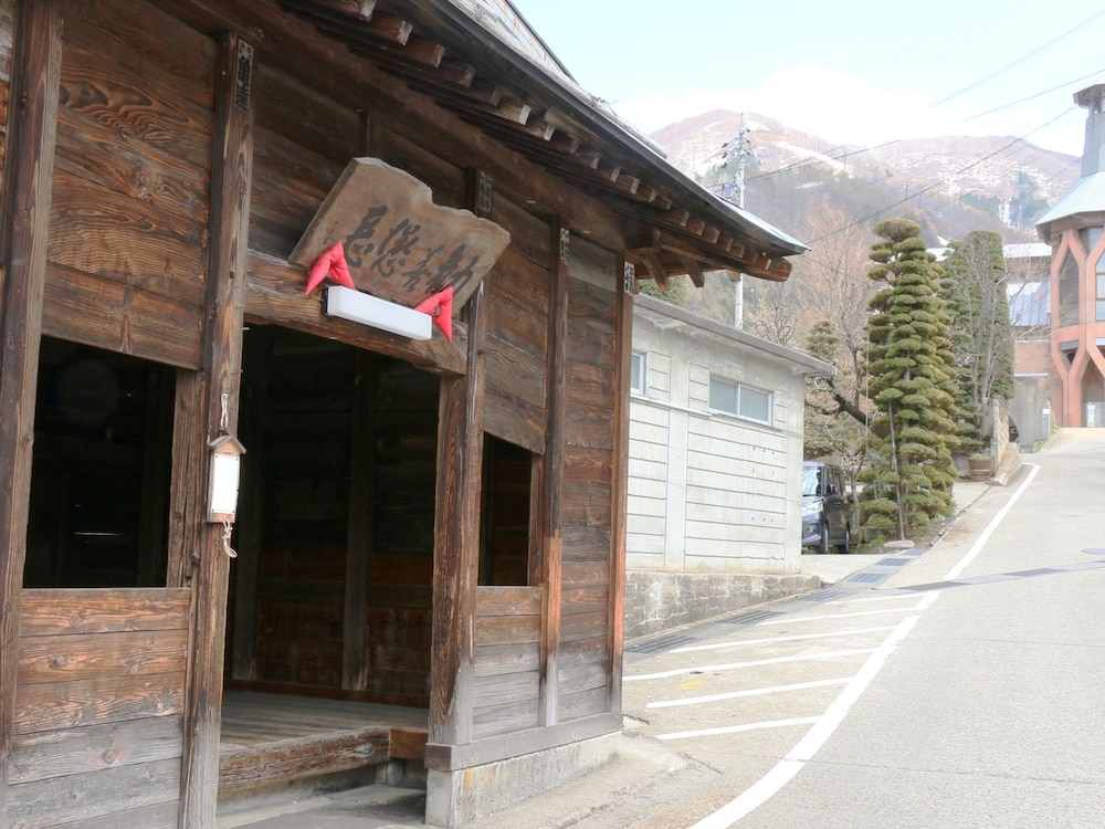 もみの木 松本・軽井沢