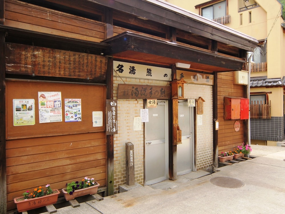 もみの木 松本・軽井沢