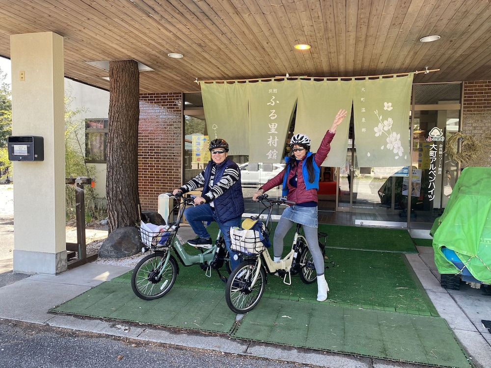 ゲストルーム ふる里村工芸館 松本・軽井沢