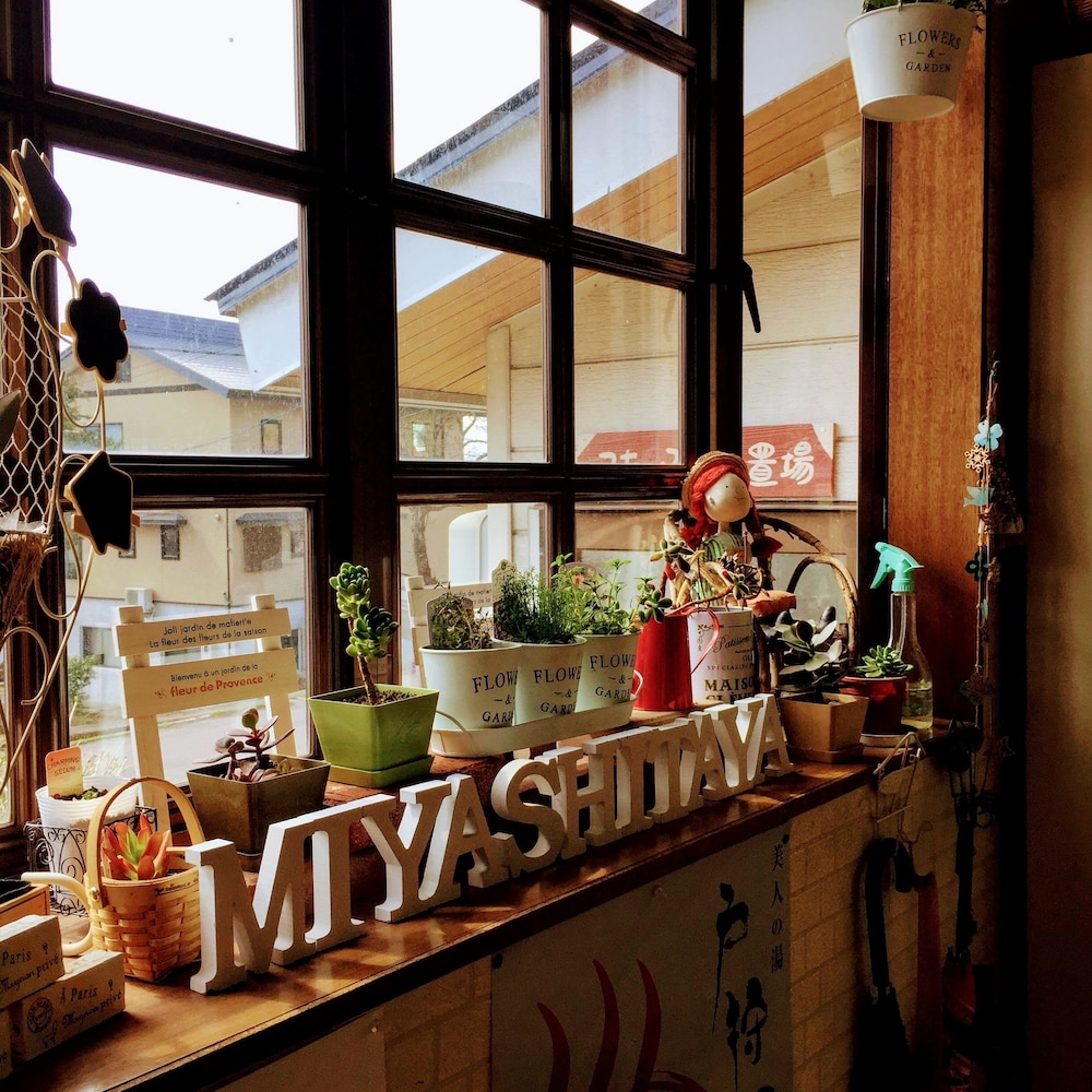 宮下屋 松本・軽井沢