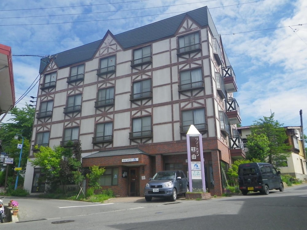リゾートイン村田 松本・軽井沢