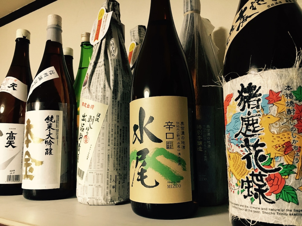 斑尾マウンテンロッジ 松本・軽井沢