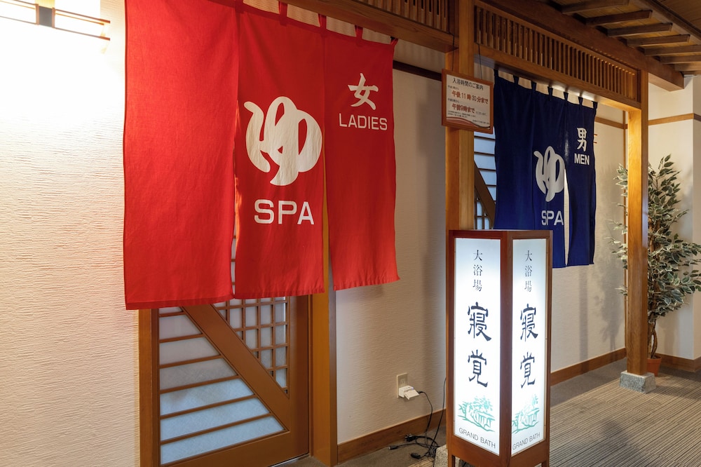 自由旅クラブ木曽三河家 松本・軽井沢