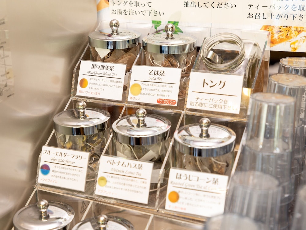 自由旅クラブ木曽三河家 松本・軽井沢