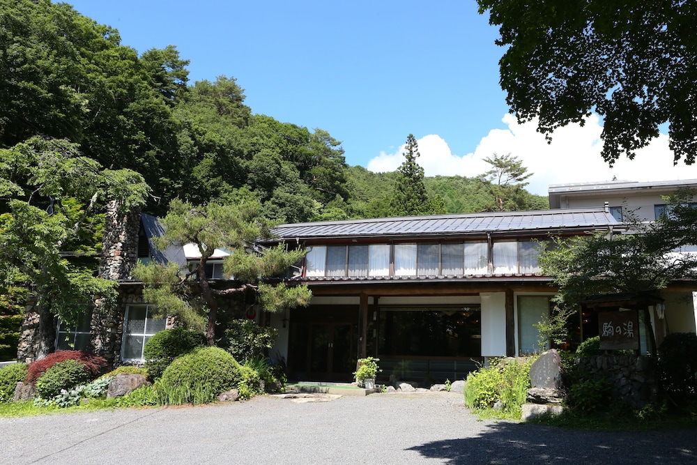 木曽古道 ぬくもりの宿 駒の湯 松本・軽井沢