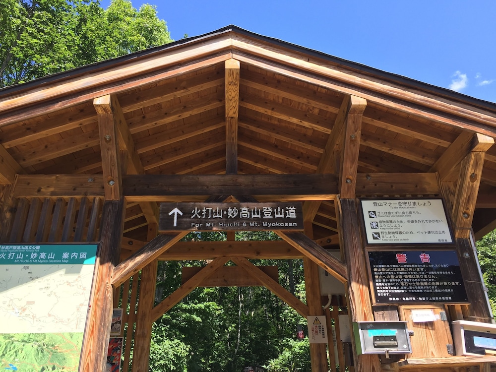 ロッジ オークランド 松本・軽井沢