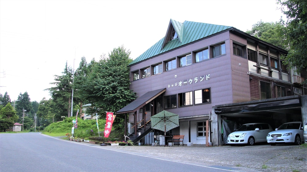 ロッジ オークランド 松本・軽井沢