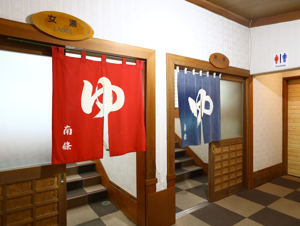 別所温泉　南條旅館 松本・軽井沢