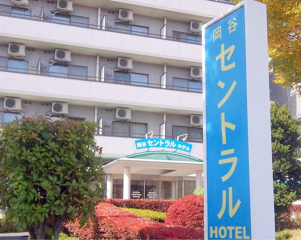 岡谷セントラルホテル 松本・軽井沢
