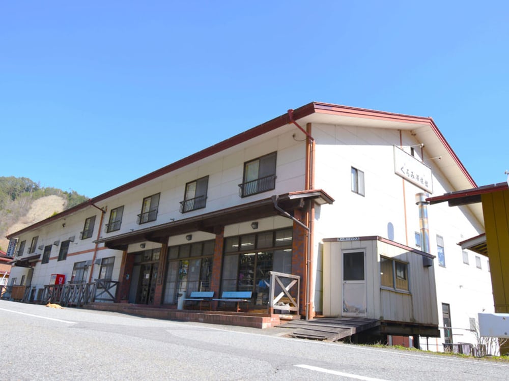 くるみ沢旅館 松本・軽井沢