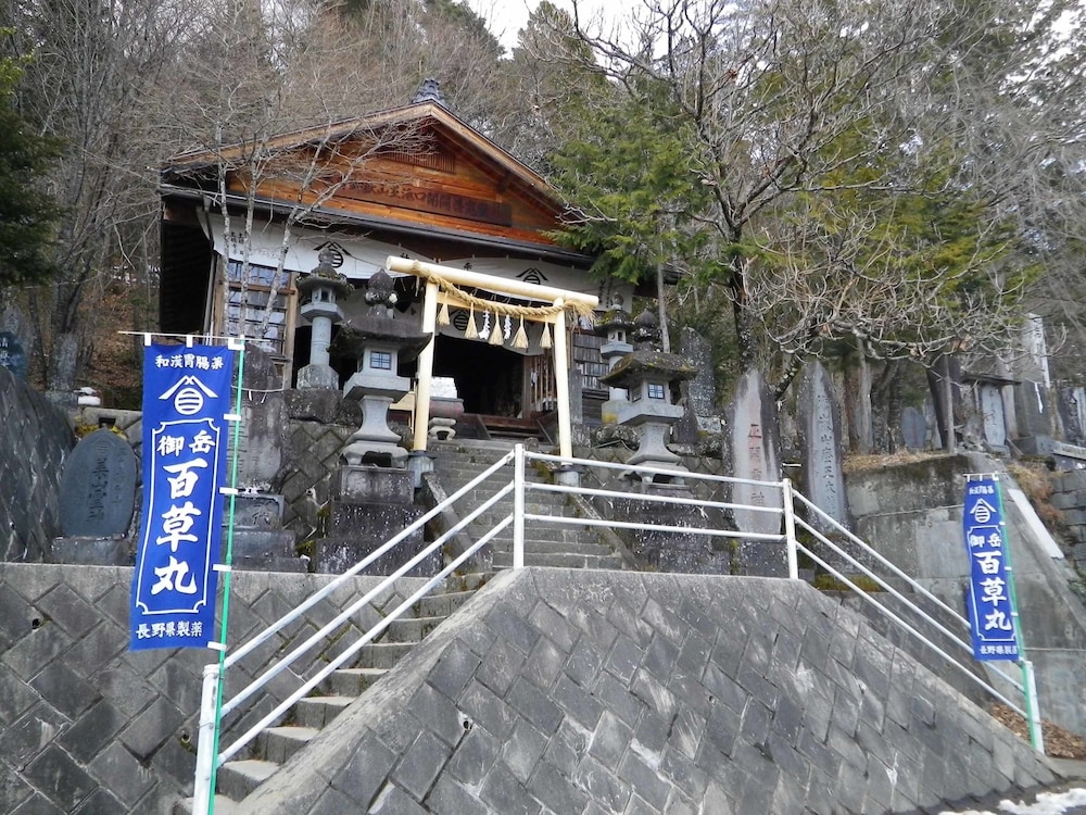 くるみ沢旅館 松本・軽井沢