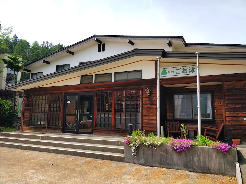 旅館 ごお津 松本・軽井沢