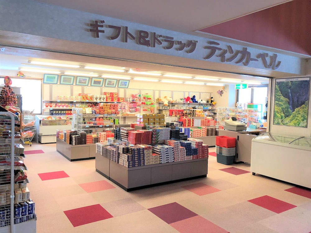 ホテルサニー志賀 松本・軽井沢