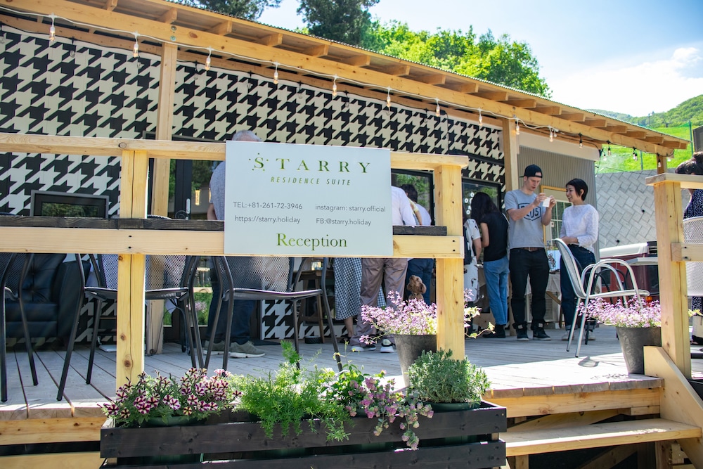 STARRY 松本・軽井沢