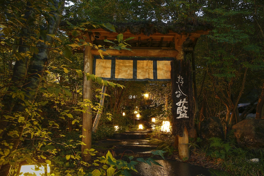 たてしな藍 松本・軽井沢