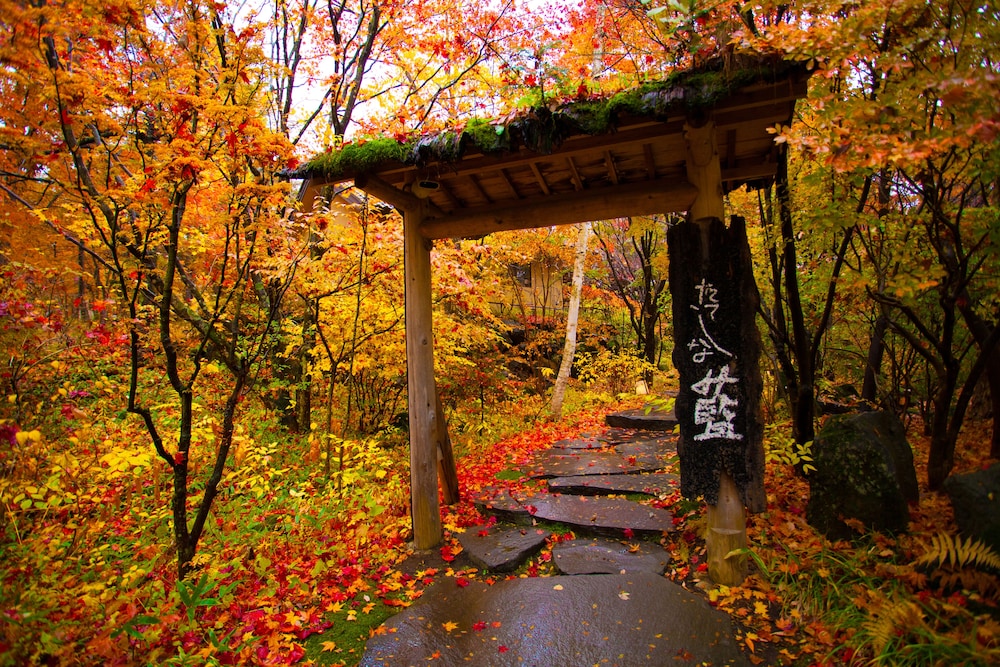 たてしな藍 松本・軽井沢