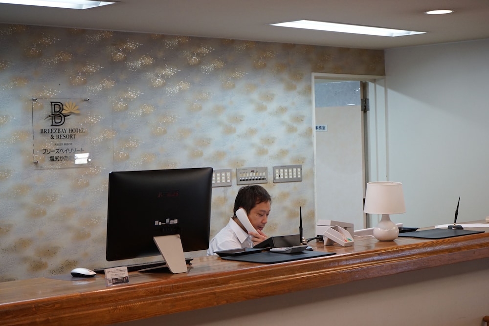 ブリーズベイ リゾート 塩尻 かたおか 松本・軽井沢