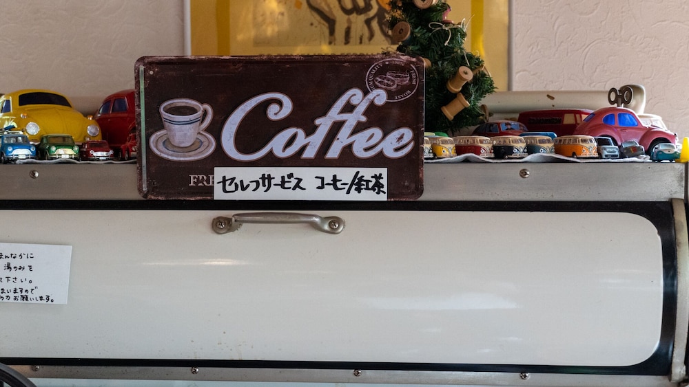ペンション & ログコテージ星の子 松本・軽井沢