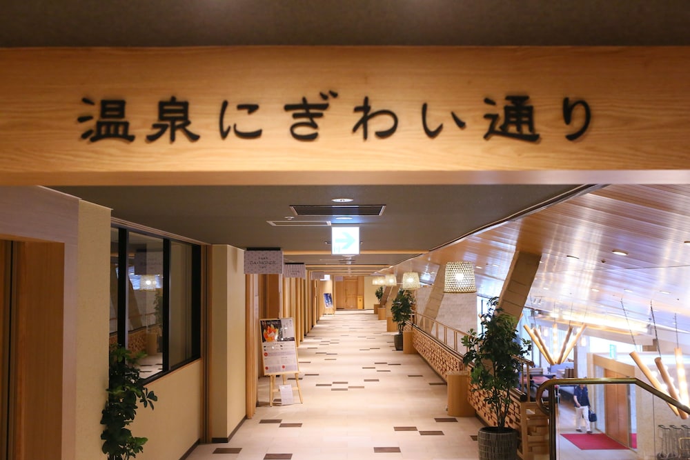 蓼科グランドホテル滝の湯 松本・軽井沢