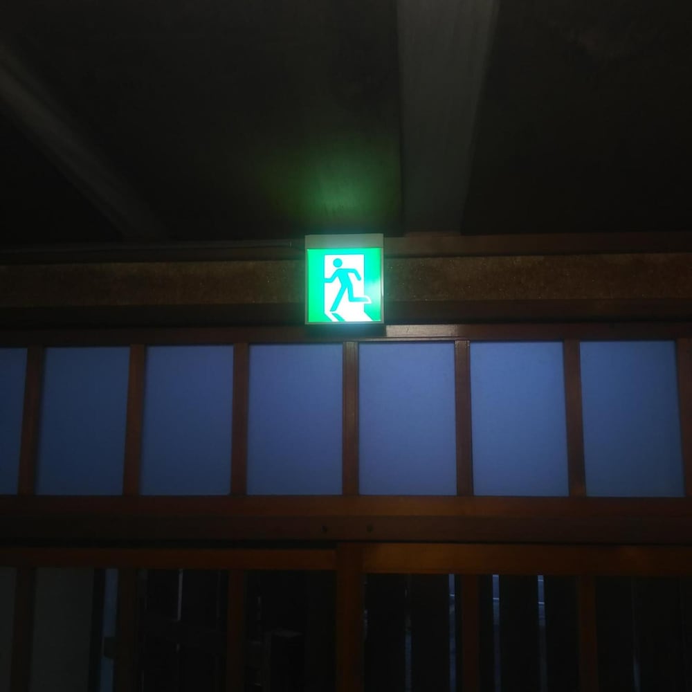 旅宿 岡村政庁跡 松本・軽井沢