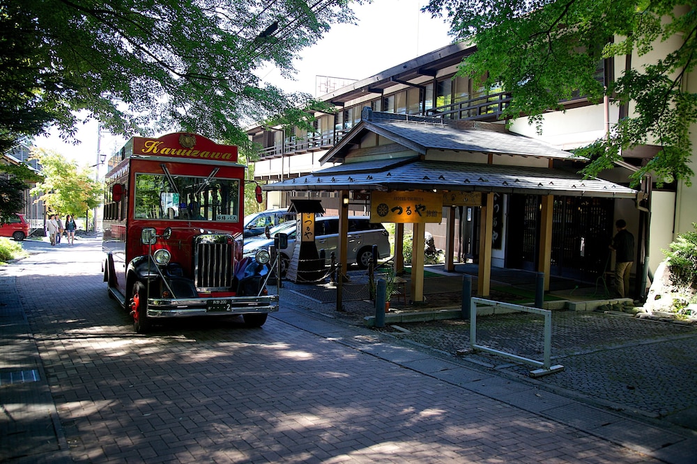 軽井沢 つるや旅館 松本・軽井沢