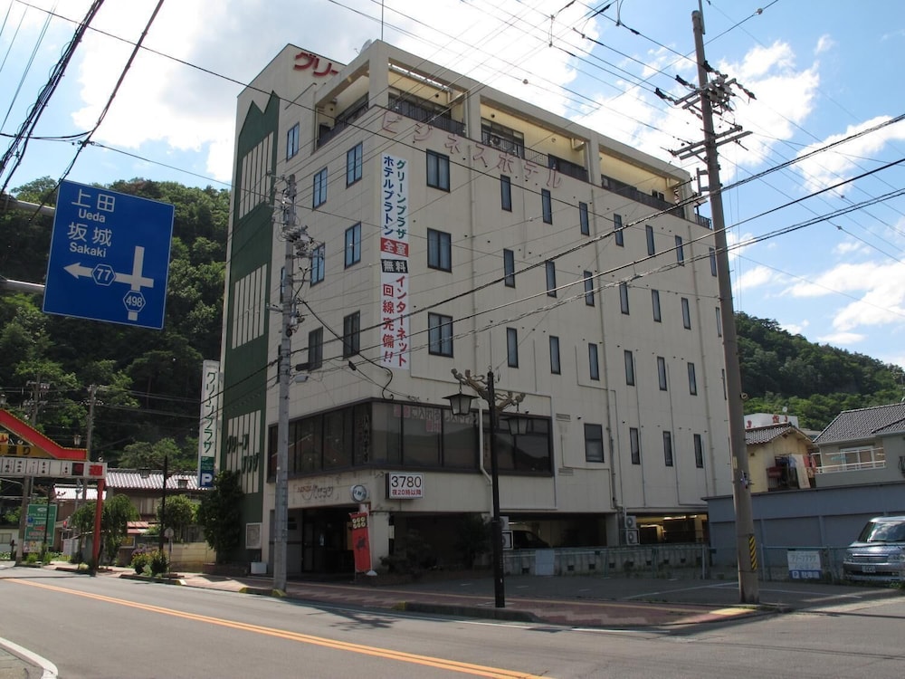 ホテルプラトン アネックス グリーンプラザ 松本・軽井沢