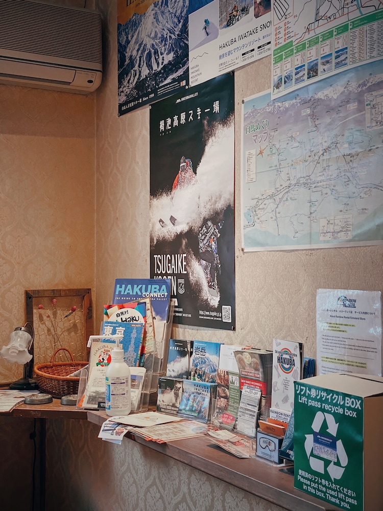 ホテルアプリコット 松本・軽井沢