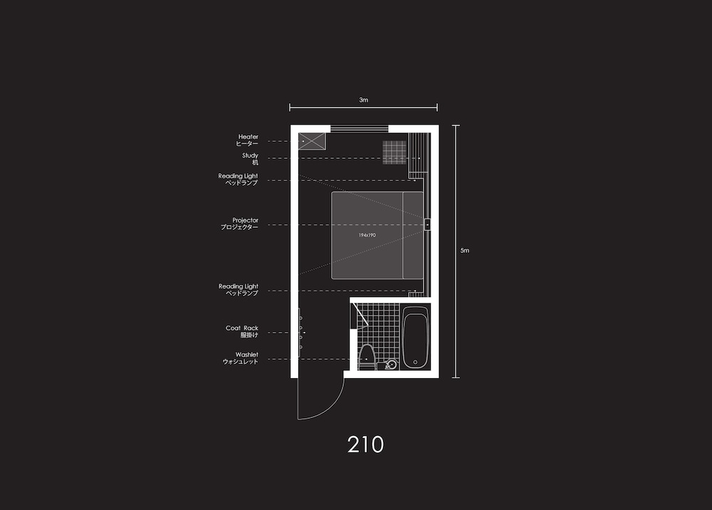 ホテルアプリコット 松本・軽井沢