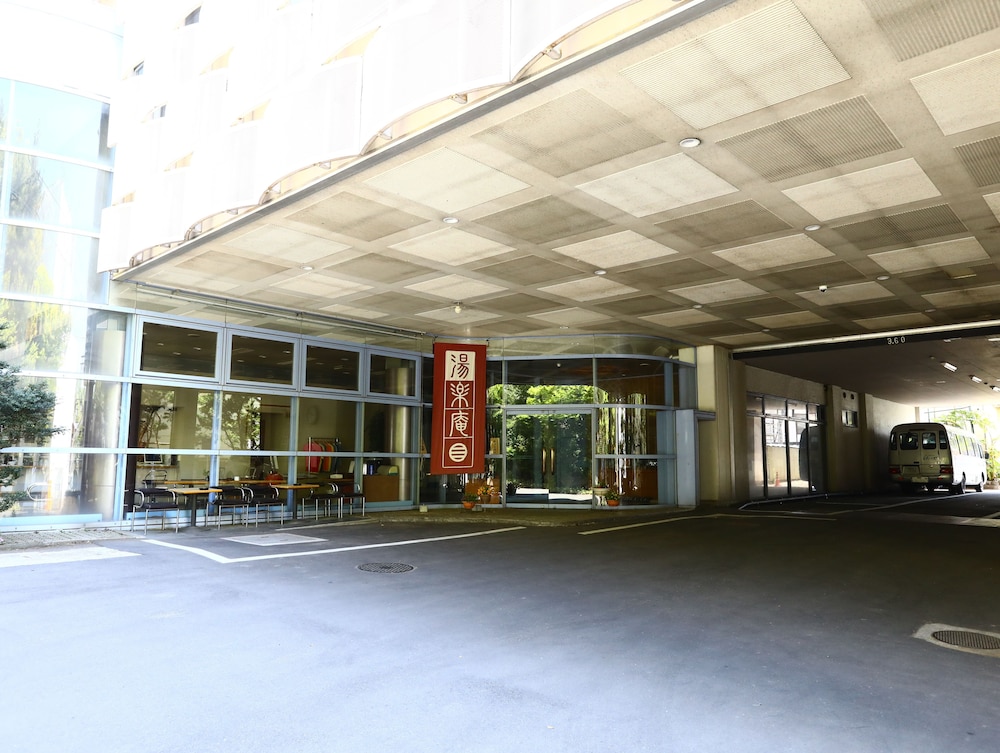 よろづや アネックス 湯楽庵 松本・軽井沢