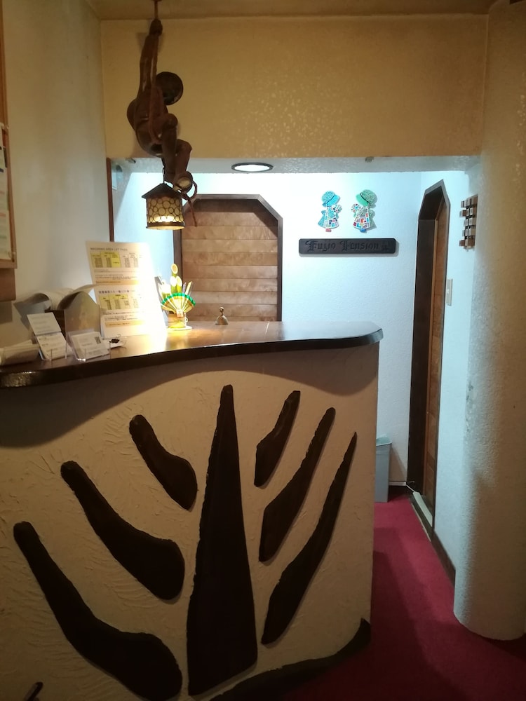 斑尾高原 フジオ ペンション 松本・軽井沢