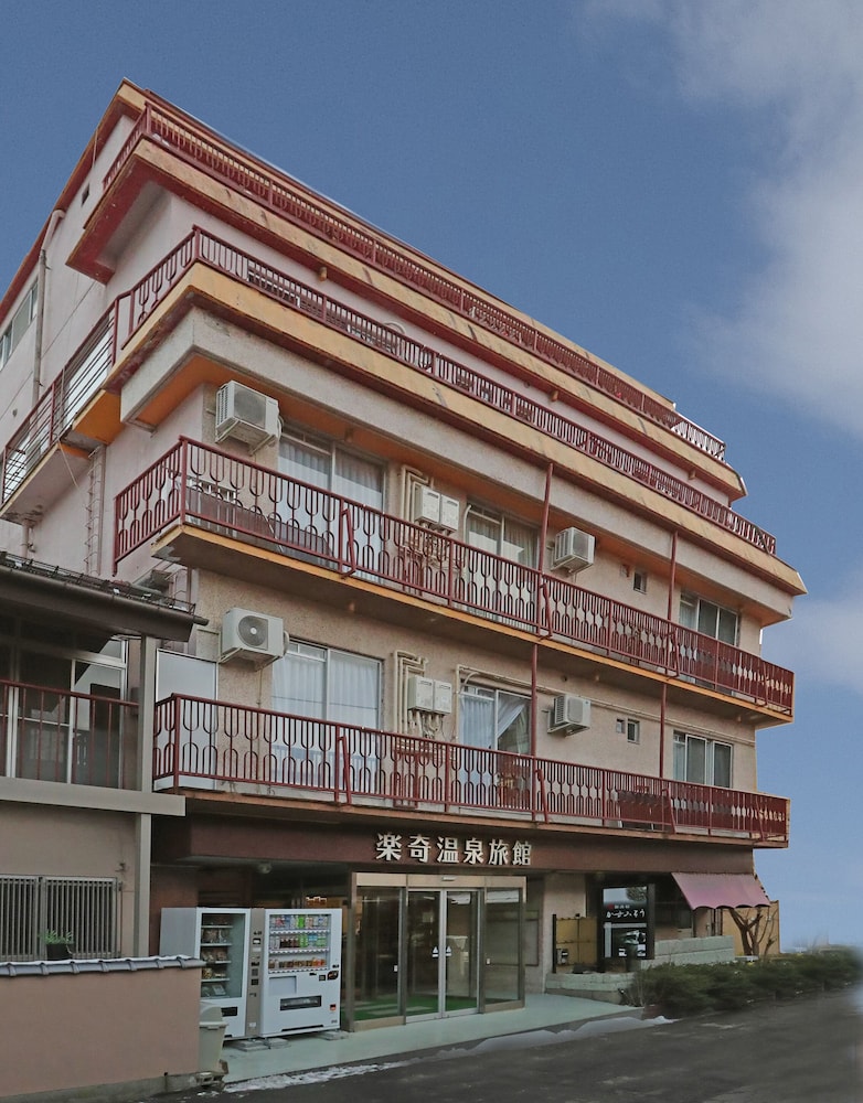 楽奇温泉旅館 松本・軽井沢