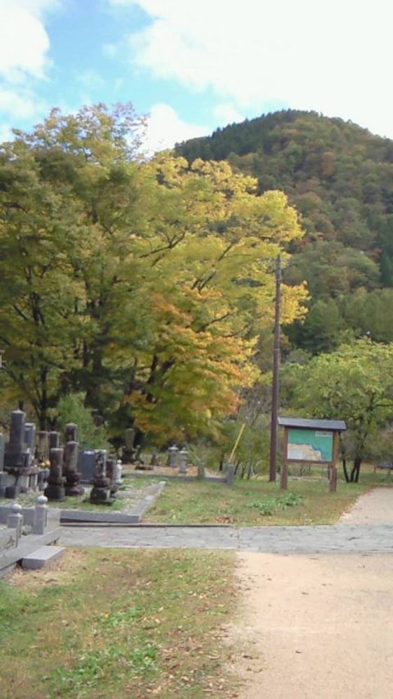 IKEDA ライフ館 松本・軽井沢