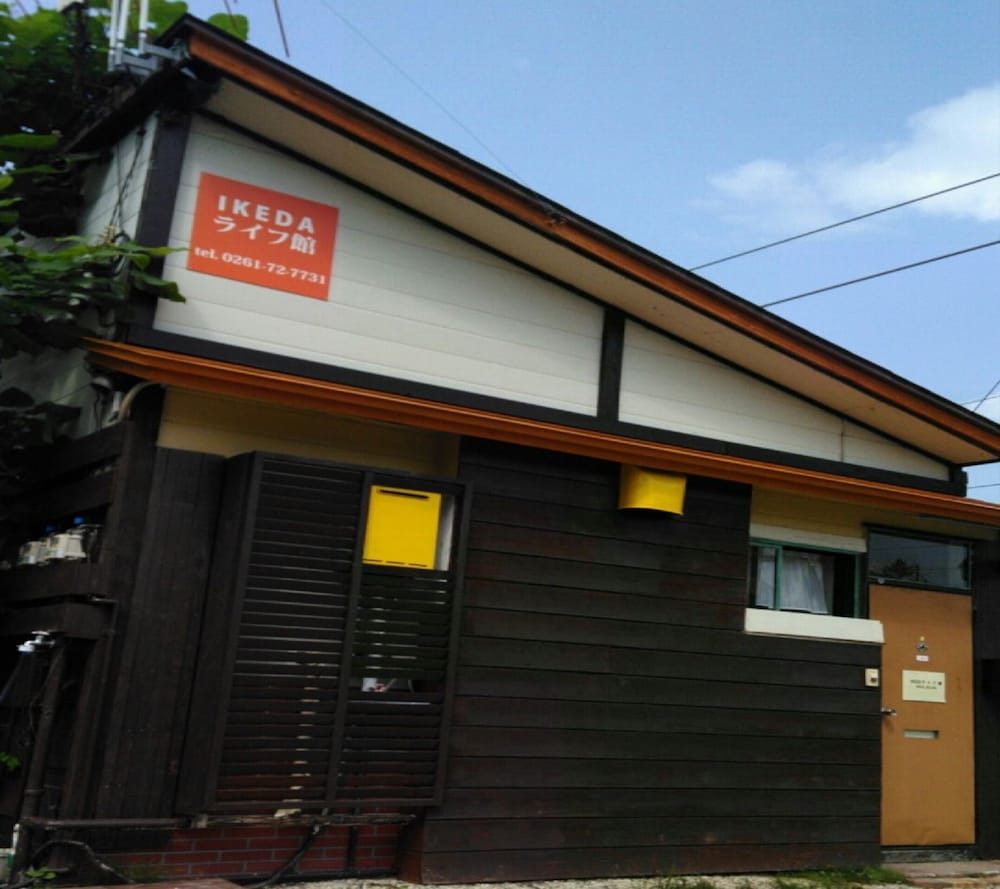 IKEDA ライフ館 松本・軽井沢