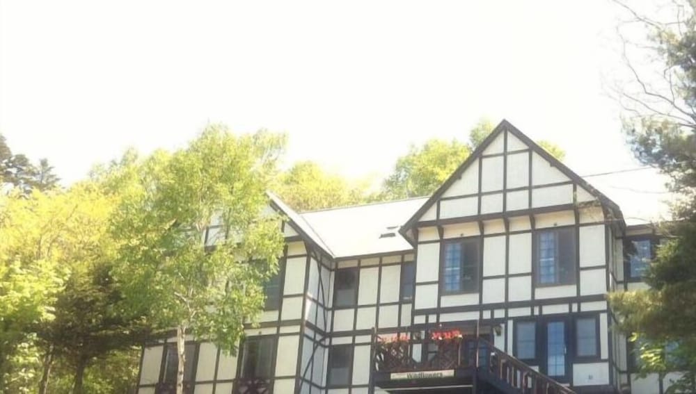 ペンション ワイルドフラワー 松本・軽井沢