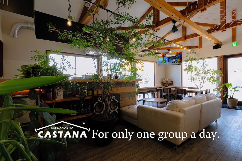 CAFE & STAY CASTANA 松本・軽井沢