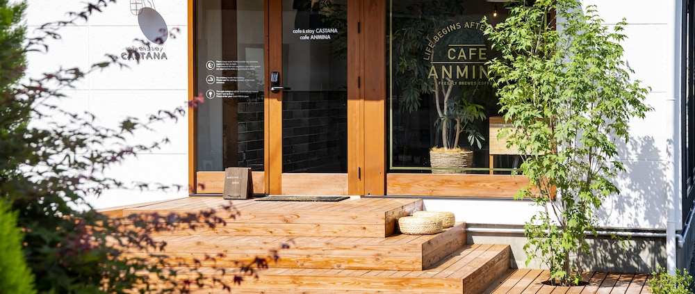 CAFE & STAY CASTANA 松本・軽井沢