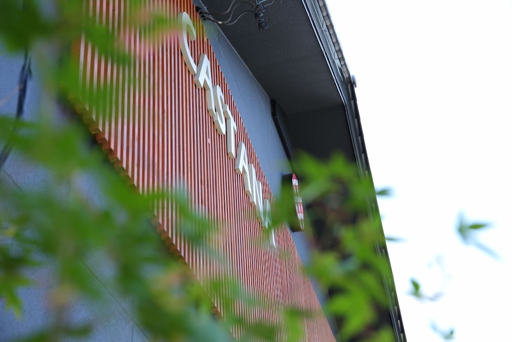 CAFE & STAY CASTANA 松本・軽井沢