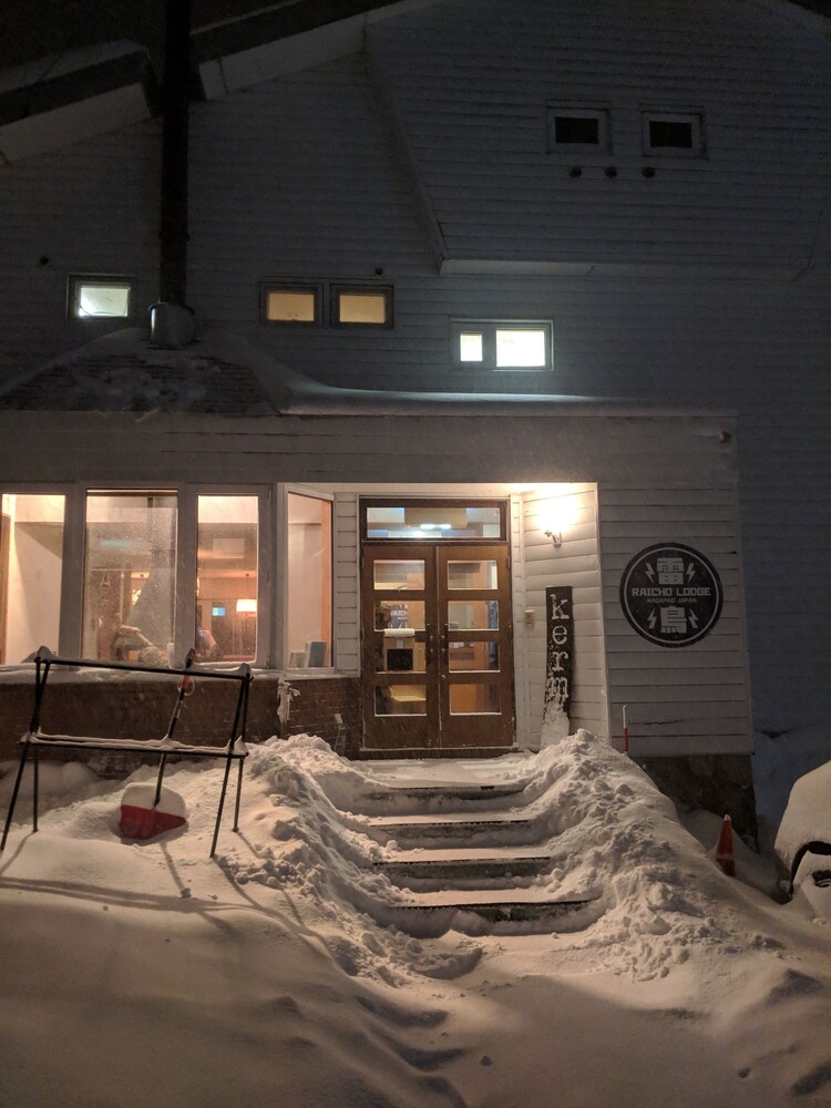 雷鳥ロッジ斑尾 松本・軽井沢