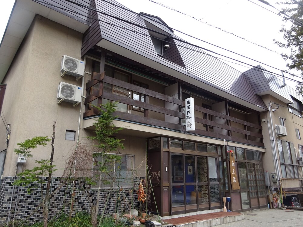 岳栄館 松本・軽井沢