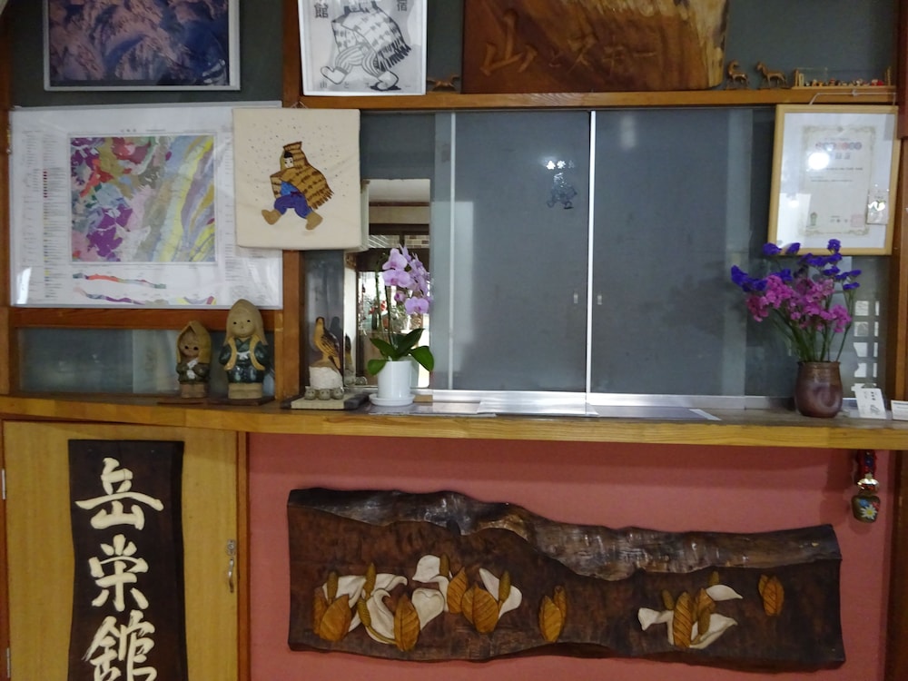 岳栄館 松本・軽井沢