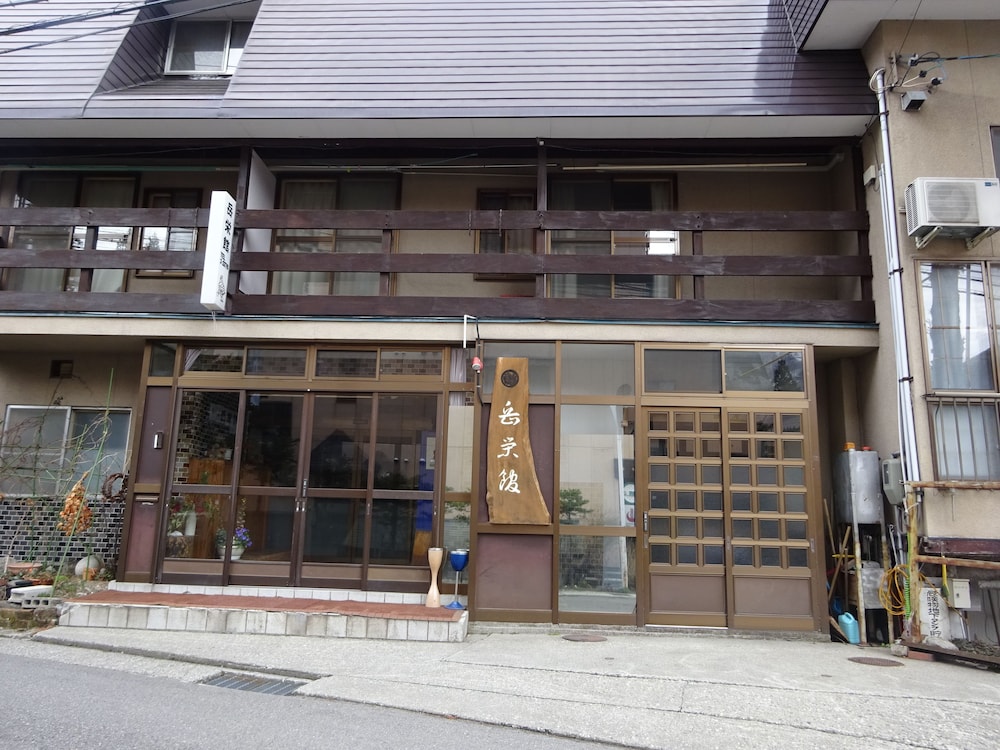 岳栄館 松本・軽井沢