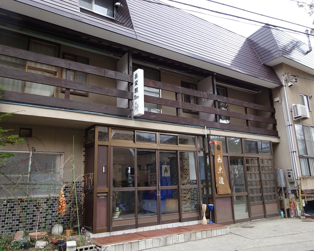 岳栄館 松本・軽井沢