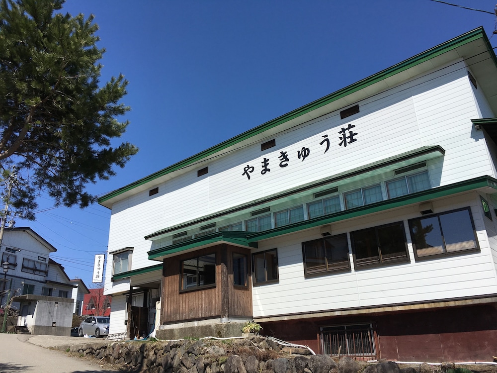 やまきゅう荘 松本・軽井沢