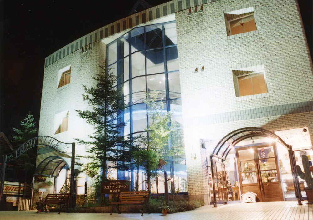 リゾートホテル フロントステージ 松本・軽井沢